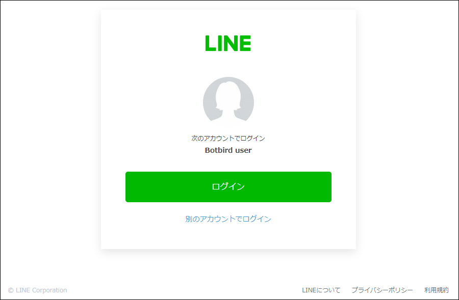 line