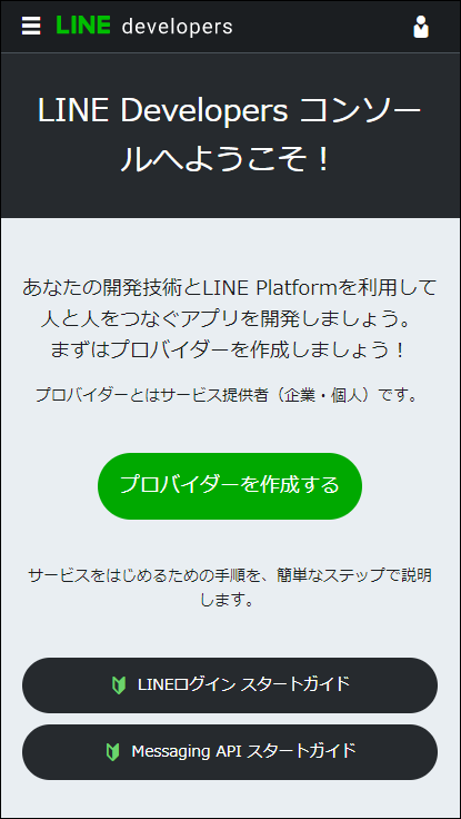 line